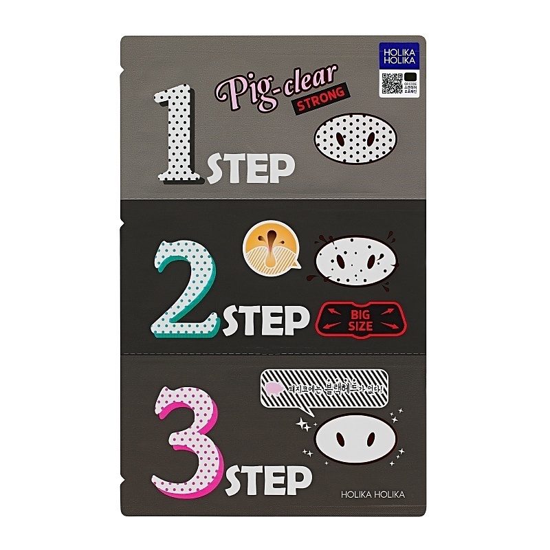 Pig Clear Blackhead 3-step kit(strong)