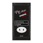 Lokaalsed plaastrid pooride puhastamiseks Pig Nose Clear Strong Blackhead Spot Pore Strip