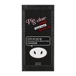 Pig Nose Clear Strong Blackhead Spot Pore Strip