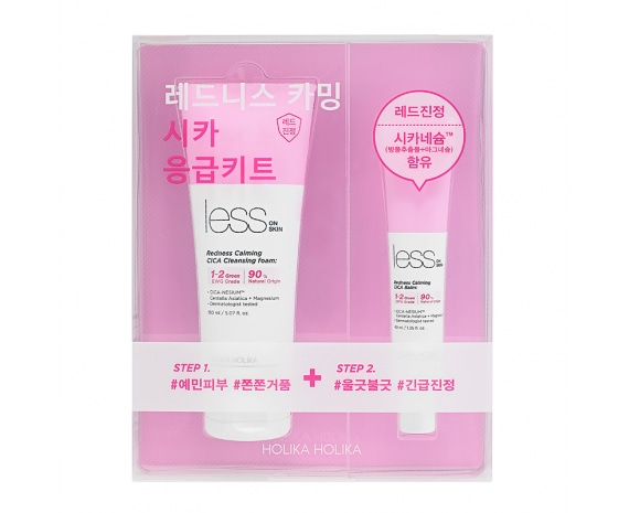 Komplekt Less On Skin Redness Calming CICA Emergency Kit