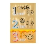 Pig Nose Clear Black Head 3-Step Kit (Honey Gold)