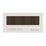 Пустая палетка для теней Piece Matching Shadow Palette Case