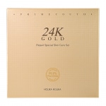 Prime Youth 24K Gold Repair Special Skin Care Set