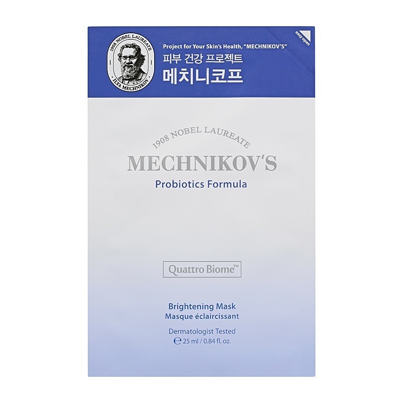 mechnikov's probiotics formula radiance cream