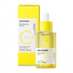 Gold Kiwi Vita C+ Brightening Serum