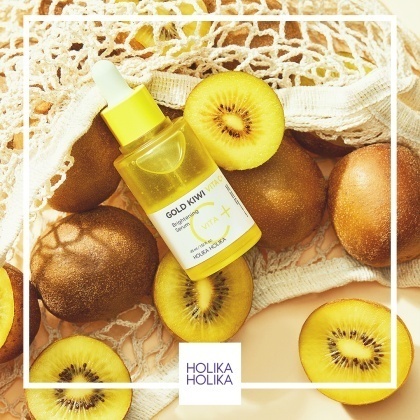 Seerum Gold Kiwi Vita C+ Brightening Serum (2252)