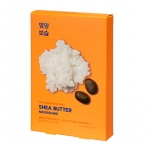 Pure Essence Mask Sheet - Shea Butter (5 pcs)