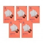 Näomaskide komplekt Pure Essence Mask Sheet - Shea Butter (5 tk)