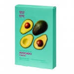 Pure Essence Mask Sheet - Avocado (5 pcs)