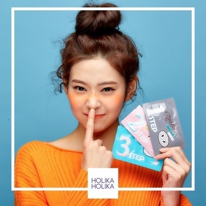 Набор средств для очистки пор Pig Nose Clear Black Head 3-Step (2279)