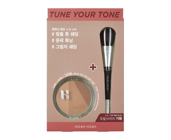 Kontuurpuuder Tone Tuning Shading Dual Brush Set 02 Warm Grown