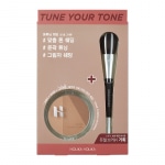 Контурная пудра для коррекции формы лица Tone Tuning Shading Dual Brush Set 02 Warm Grown