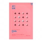 Тканевая маска Pure Essence Mask Sheet - Pearl