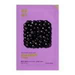 Тканевая маска Pure Essence Mask Sheet - Acai Berry