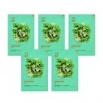 Näomaskide komplekt Pure Essence Mask Sheet - Mugwort (5 tk)