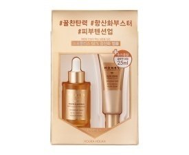 Komplekt hooldustoodetega Honey Royalactin Propolis Ampoule Set