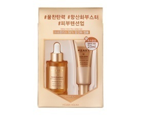 Комплект со средствами по уходу за кожей Honey Royalactin Propolis Ampoule Set