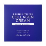Näokreem Double Effector Collagen Cream