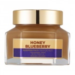 Öine näomask Honey Sleeping Pack (Blueberry/Mustikas)