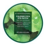 Гидрогелевые патчи под глаза Eyefessional Calming Cica Eye Patch