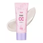 CC-kreem Lively Petit CC Cream