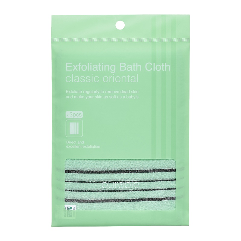 PURABLE Exfoliating Bath Cloth Classic Oriental (3 pcs) Holika Holika