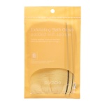 PURABLE Exfoliating Bath Glove Padded with Sponge (1 pcs)