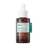 Сыворотка для лица Neogen Dermalogy Real Vitamin C Serum