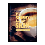 I'm Sorry For My Skin Jelly Mask - Brightening