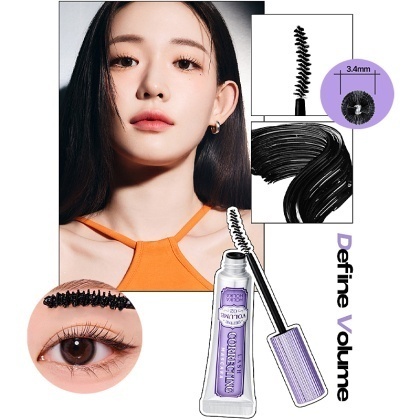 Ripsmetušši ja -eemaldaja komplekt Lash Correcting Mascara Remover Set 02 Define Volume (5051)