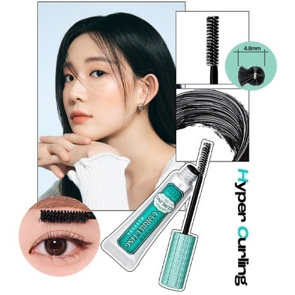 Lash Correcting Mascara Remover Set 01 Hyper Curling (5056)