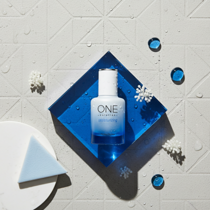 Seerum One Solution Super Energy Ampoule - Moisturizing (5064)