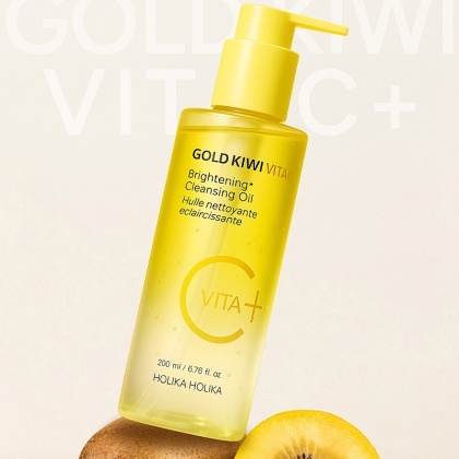Hüdrofiilne õli Gold Kiwi Vita C+ Brightening Cleansing Oil (5075)