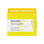 Gold Kiwi Vita C+ Brightening Cream