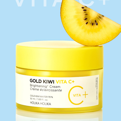 Крем для лица Gold Kiwi Vita C+ Brightening Cream (5091)