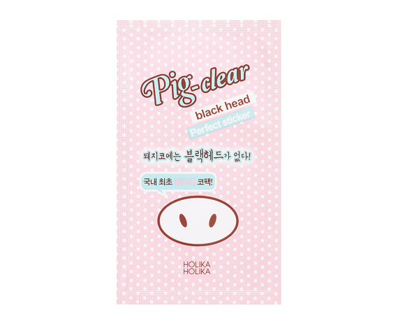Puhastavad kleepsud Pig Nose Clear Blackhead Perfect Sticker
