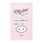 Pig Nose Clear Blackhead Perfect Sticker 1pcs