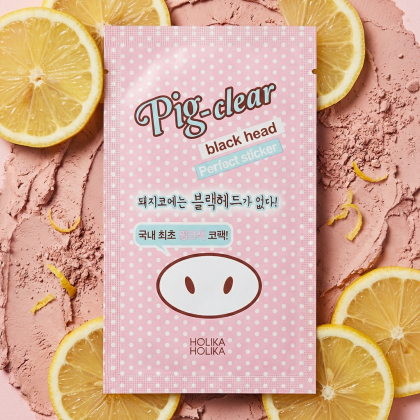 Puhastav kleebis Pig Nose Clear Blackhead Perfect Sticker 1tk (5126)