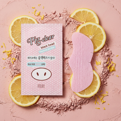 Puhastav kleebis Pig Nose Clear Blackhead Perfect Sticker 1tk (5127)