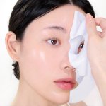 Hüdrogeel näomask The Real PDRN Gel Mask