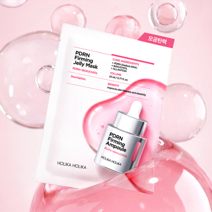 Näomask PDRN Firming Jelly Mask (5146)