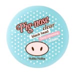 Pig Nose Clear Blackhead Deep Cleansing Oil Balm