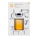 Skin Rescuer Mask Sheet - Vita C