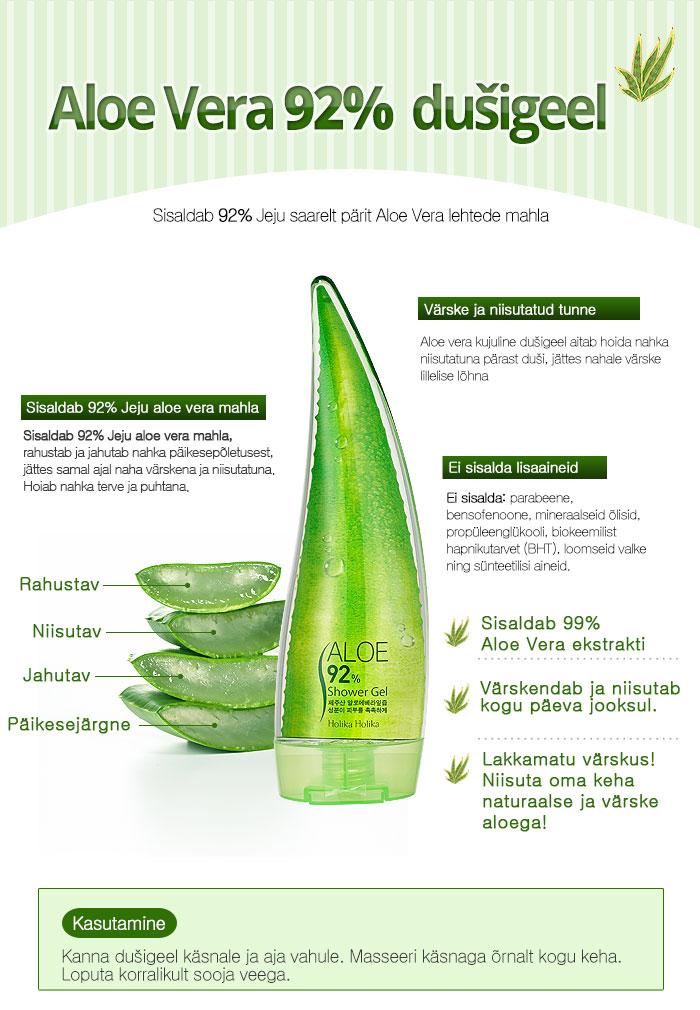 Holika Holika Aloe Vera 92% dušigeel