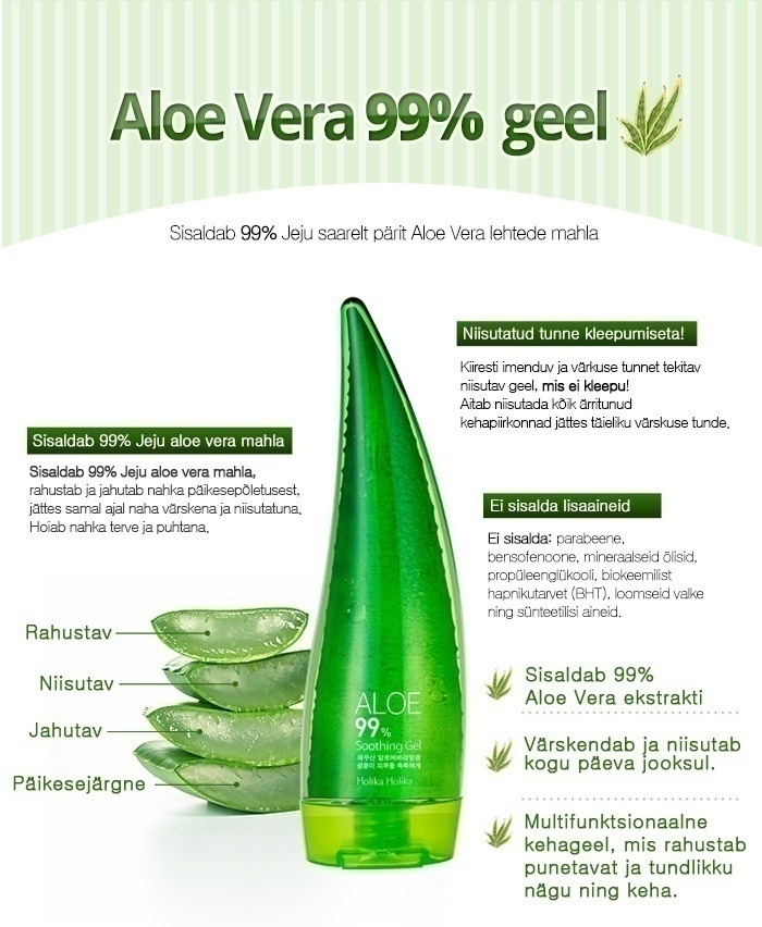 Holika Holika Aloe Vera 99% universaalne geel