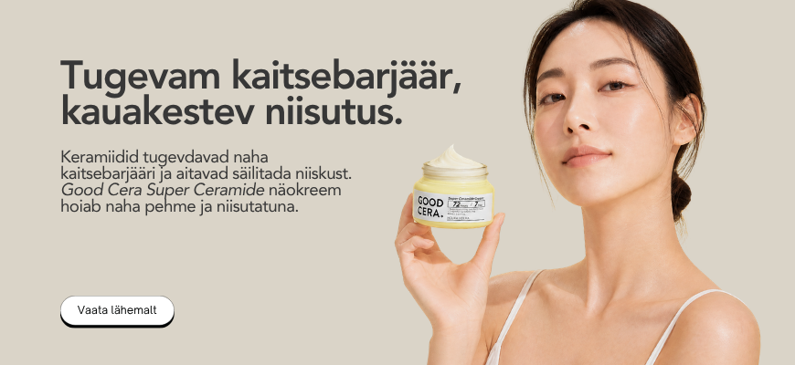 HOLIKA HOLIKA Good Cera Super Ceramide face cream