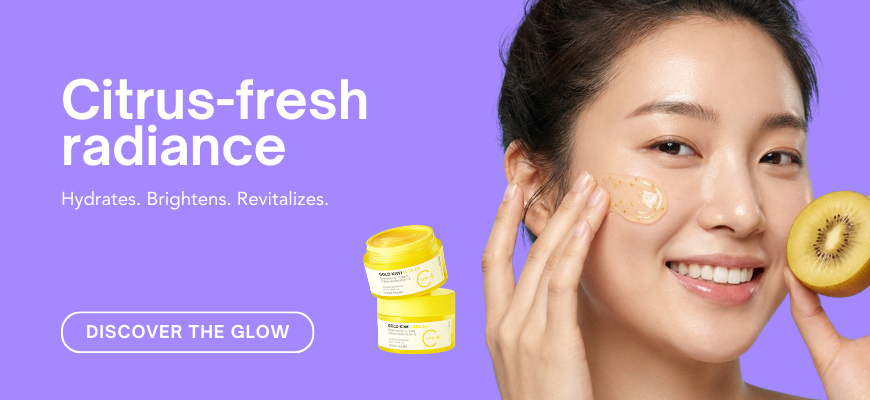 Holika Holika Gold Kiwi Vita C+ Brightening Cream