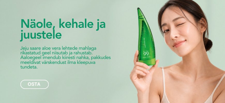 Holika Holika Aloe 99% Soothing Gel 250ml