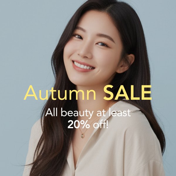 HOLIKA HOLIKA Autumn SALE
