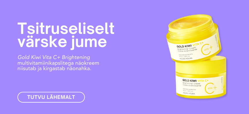 Holika Holika Gold Kiwi Vita C+ Brightening Cream